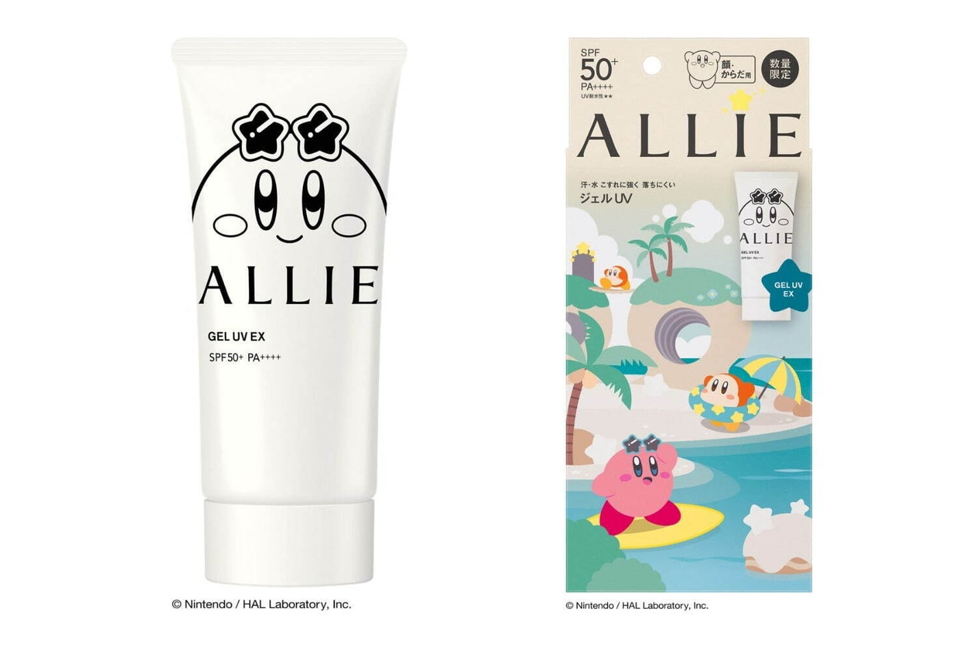 アリィーから3種の春UVケアが星のカービィ限定デザインで登場!の画像