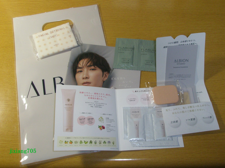 ALBION アルビオン フェイシャルコットンＬのクチコミ「ゆめタウンで買い物をしていた時に、そこに入っている化粧品店からの無料サンプルセットをいただいて.....」（2枚目）