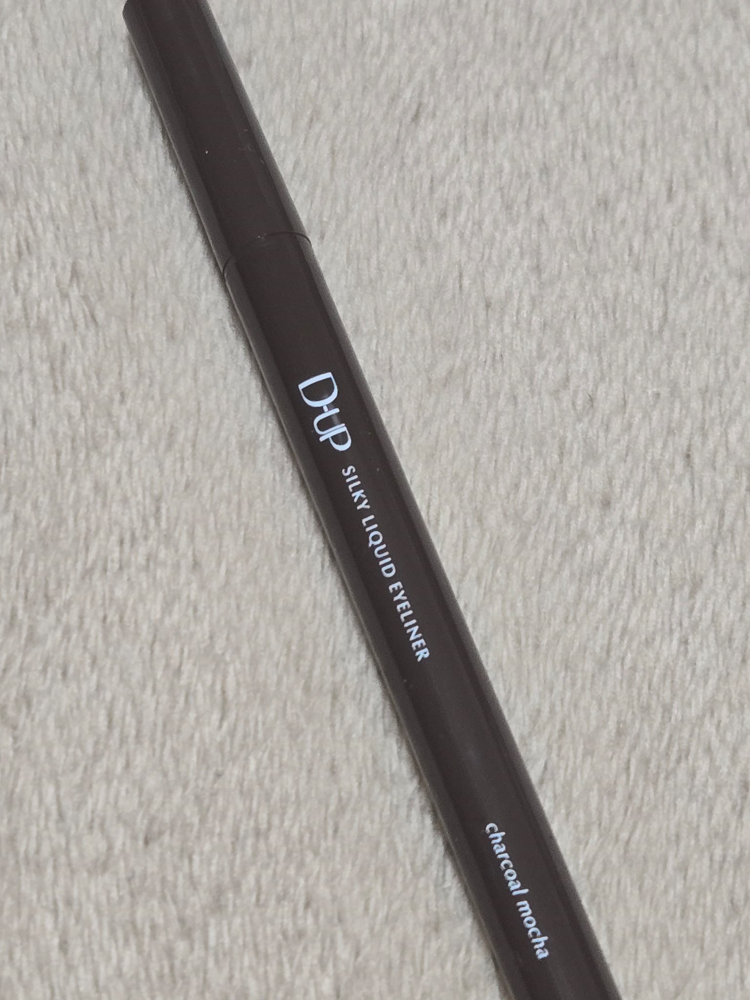 シルキーリキッドアイライナーWP/D-UP/リキッドアイライナーを使ったクチコミ（3枚目）