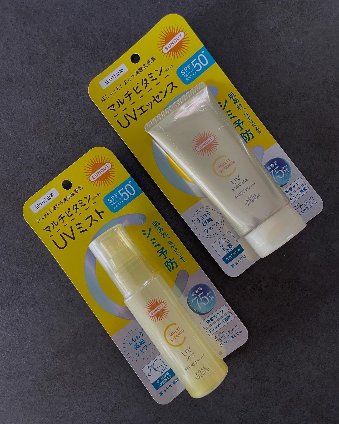 サンカットR マルチビタミンUV エッセンス/サンカット®/日焼け止めクリームを使ったクチコミ(1枚目)