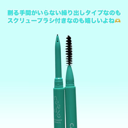 ニードルアイブロウペンシル/CathyDoll/アイブロウペンシルを使ったクチコミ(10枚目)