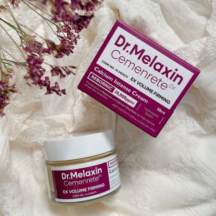 Cemenrete Calcium Intense Cream/Dr.Melaxin/フェイスクリームを使ったクチコミ(3枚目)