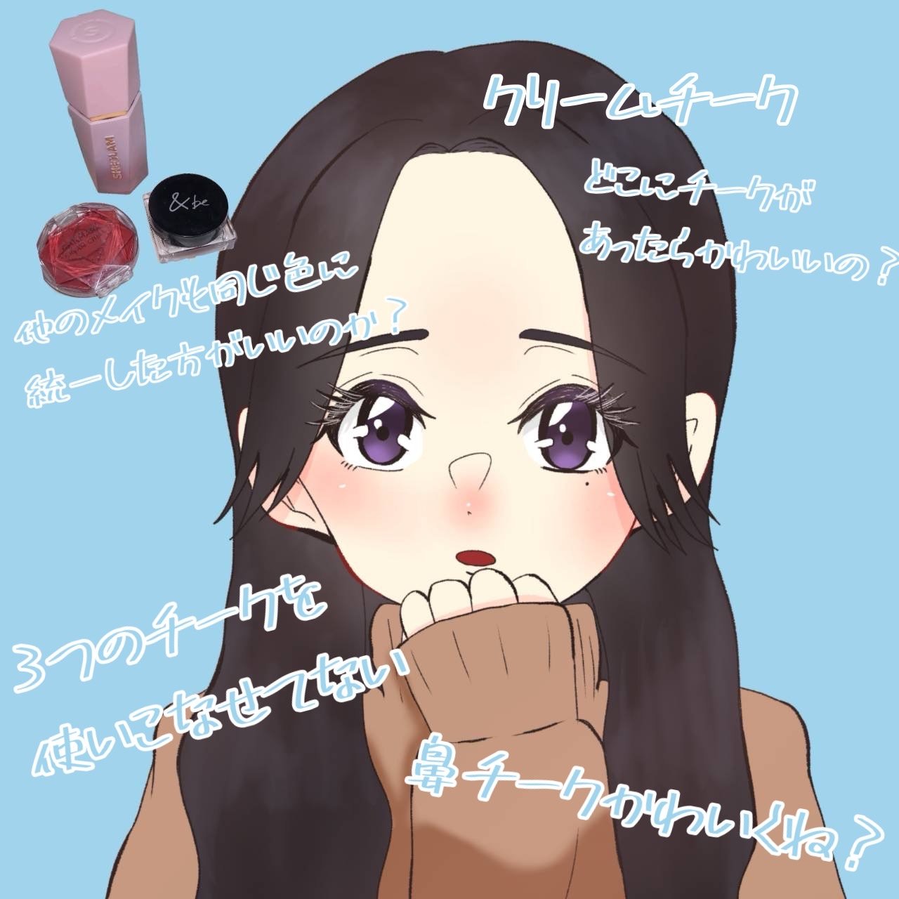 シーグラム カラーブルーム リキッドブラッシュ ディヴォーティッド(Devoted)/SHEGLAM/リキッドチークを使ったクチコミ（1枚目）