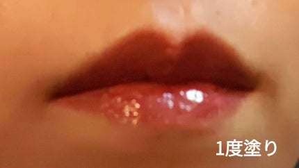 フルーティーグラムティント/Laka/リップティントを使ったクチコミ(8枚目)