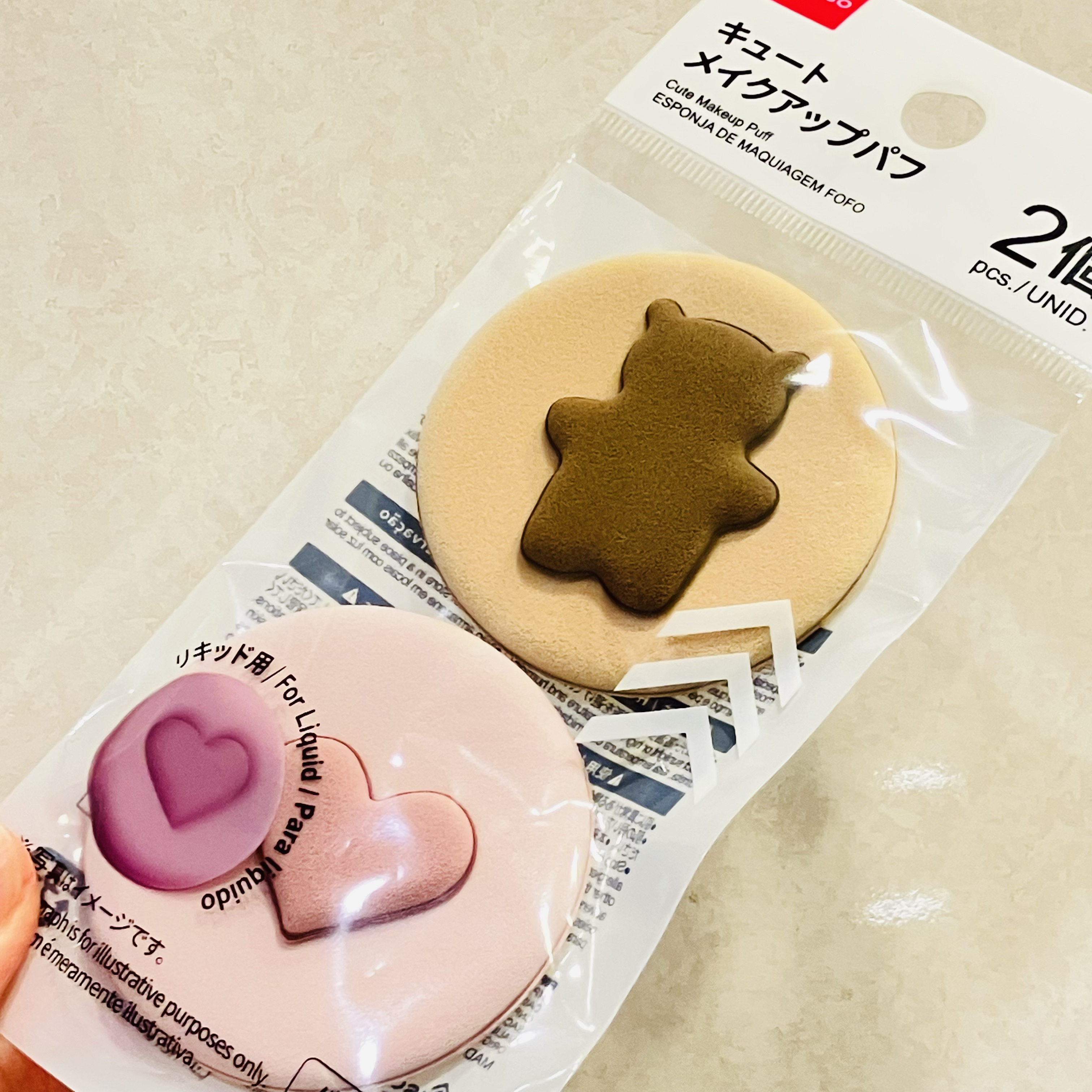 メイクブラシ専用洗剤/DAISO/その他化粧小物を使ったクチコミ（3枚目）