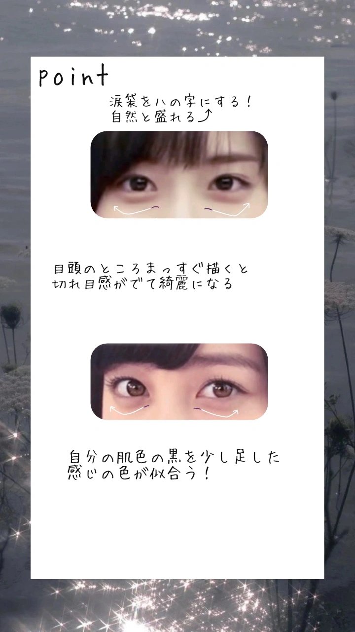 UR GLAM　EYEBROW POWDER/U R GLAM/パウダーアイブロウを使ったクチコミ（2枚目）