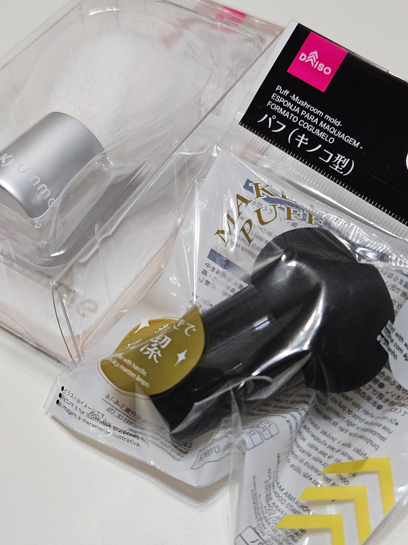 メイクアップスポンジ(15個、ダイヤモンド形)/DAISO/パフ・スポンジを使ったクチコミ(7枚目)