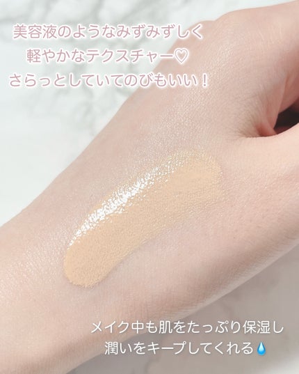 イーブン ベター メイクアップ  V ファンデーション 50/CLINIQUE/リキッドファンデーションを使ったクチコミ(3枚目)