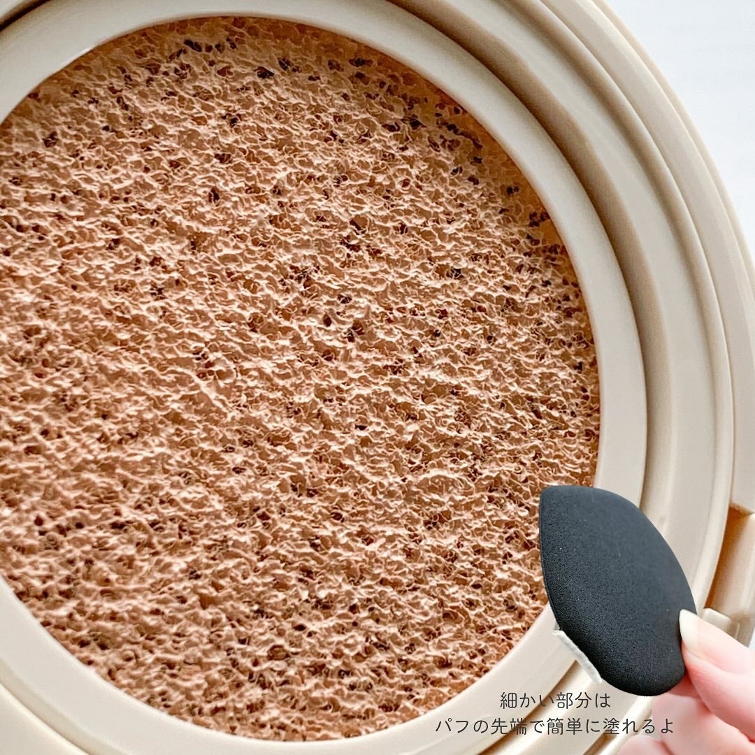 エクセル スキンフラッター セラムクッション/excel/クッションファンデーションを使ったクチコミ(5枚目)