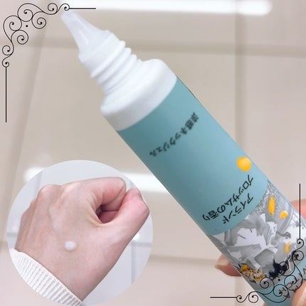 8x4 アロマスイッチ 涼感ネックジェル アイランドブロッサムの香り/8x4/デオドラント・制汗剤を使ったクチコミ(2枚目)