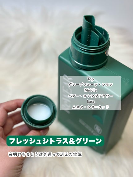 再生柔軟剤 クラシックローズ&ムスク/ReWEAR/柔軟剤を使ったクチコミ(4枚目)