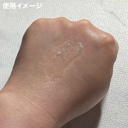 スーパーナッツナリッシングバーム/ナッツセリン/ボディクリームを使ったクチコミ(8枚目)