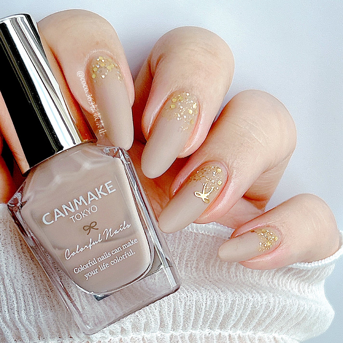 カラフルネイルズ/キャンメイク/マニキュアを使ったクチコミ(3枚目)