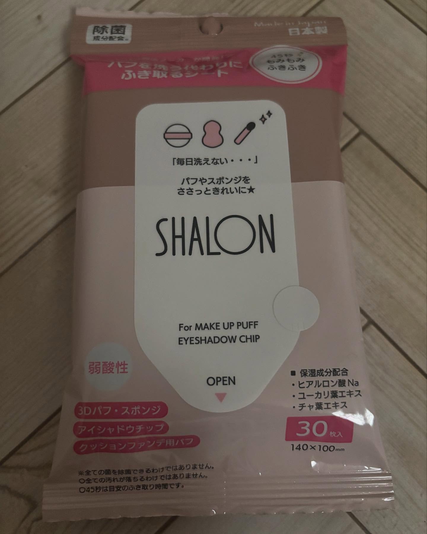 シャロン　パフを洗う代わりにふき取るシート/シャロン/その他化粧小物を使ったクチコミ（1枚目）