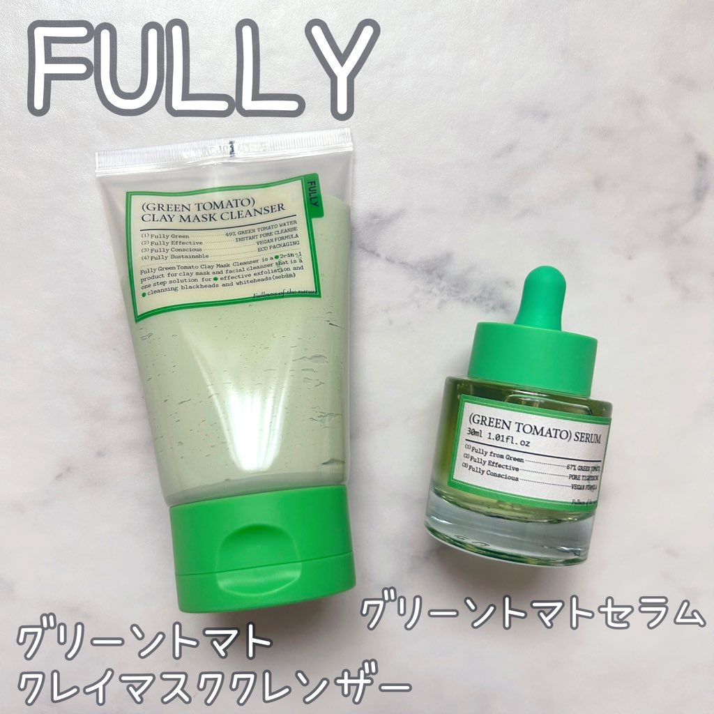 グリーントマトクレイマスククレンザー/FULLY/洗い流すパック・マスクを使ったクチコミ（1枚目）