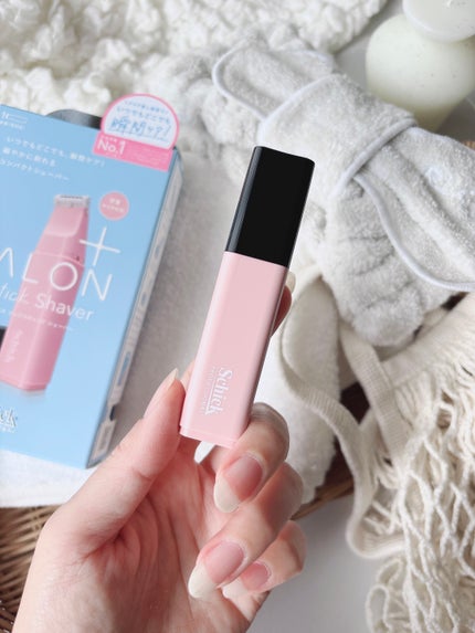 サロンプラス リップスティック シェーバー/サロンプラス/シェーバーを使ったクチコミ(1枚目)