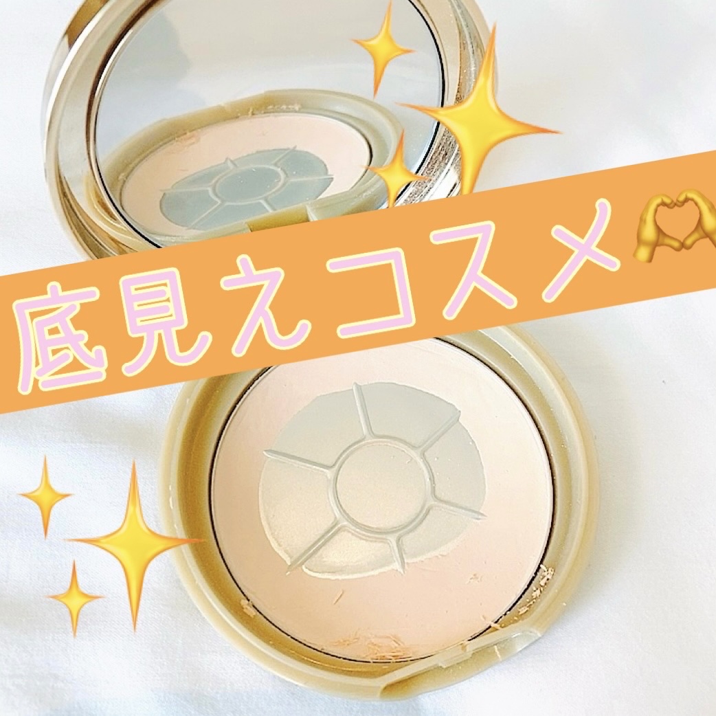 マシュマロフィニッシュパウダー/キャンメイク/プレストパウダーを使ったクチコミ（1枚目）