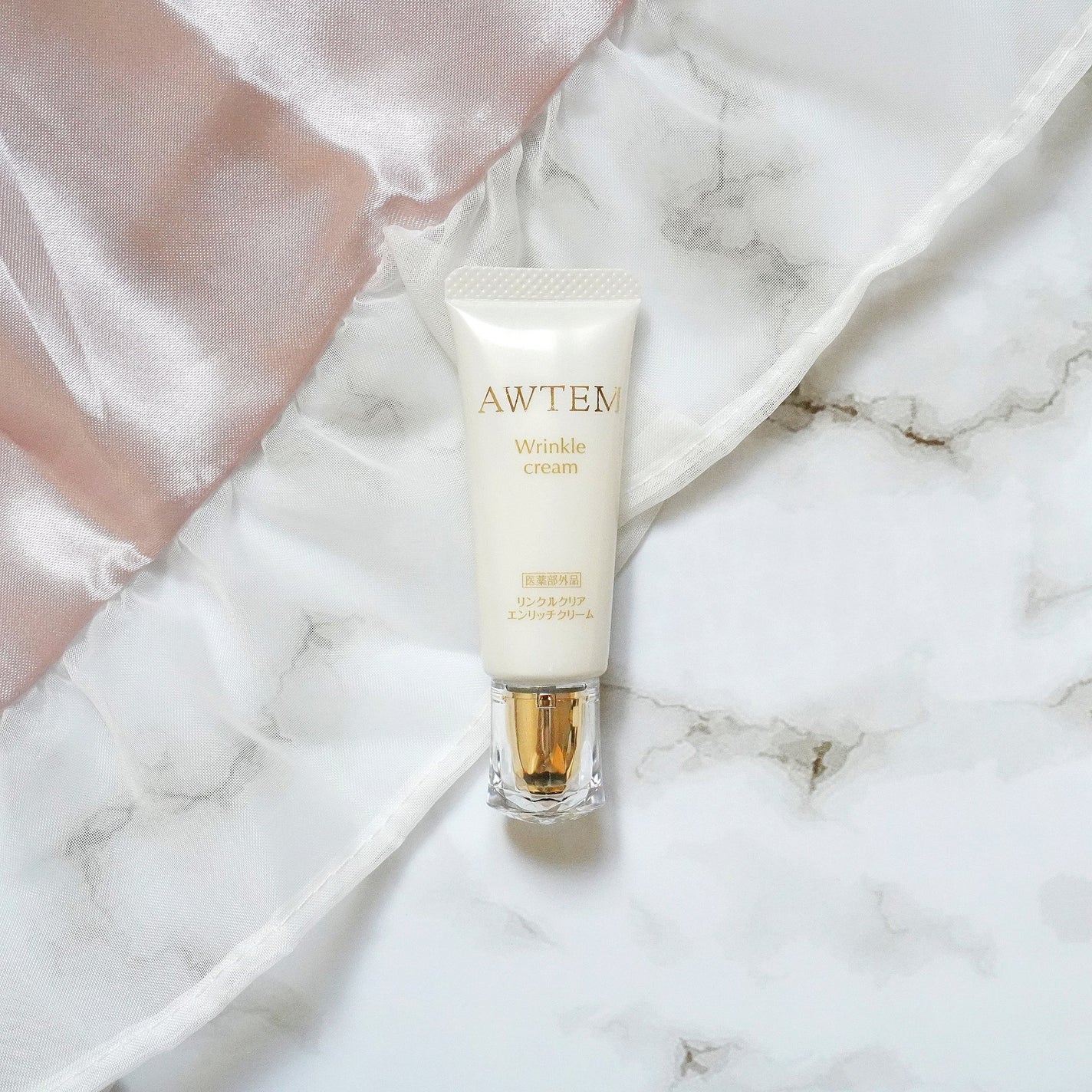 リンクルクリアエンリッチクリーム/AWTEM/フェイスクリームを使ったクチコミ(2枚目)