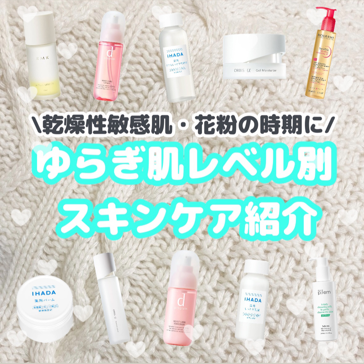 RMK Wトリートメントオイル/RMK/ブースター・導入液を使ったクチコミ（1枚目）
