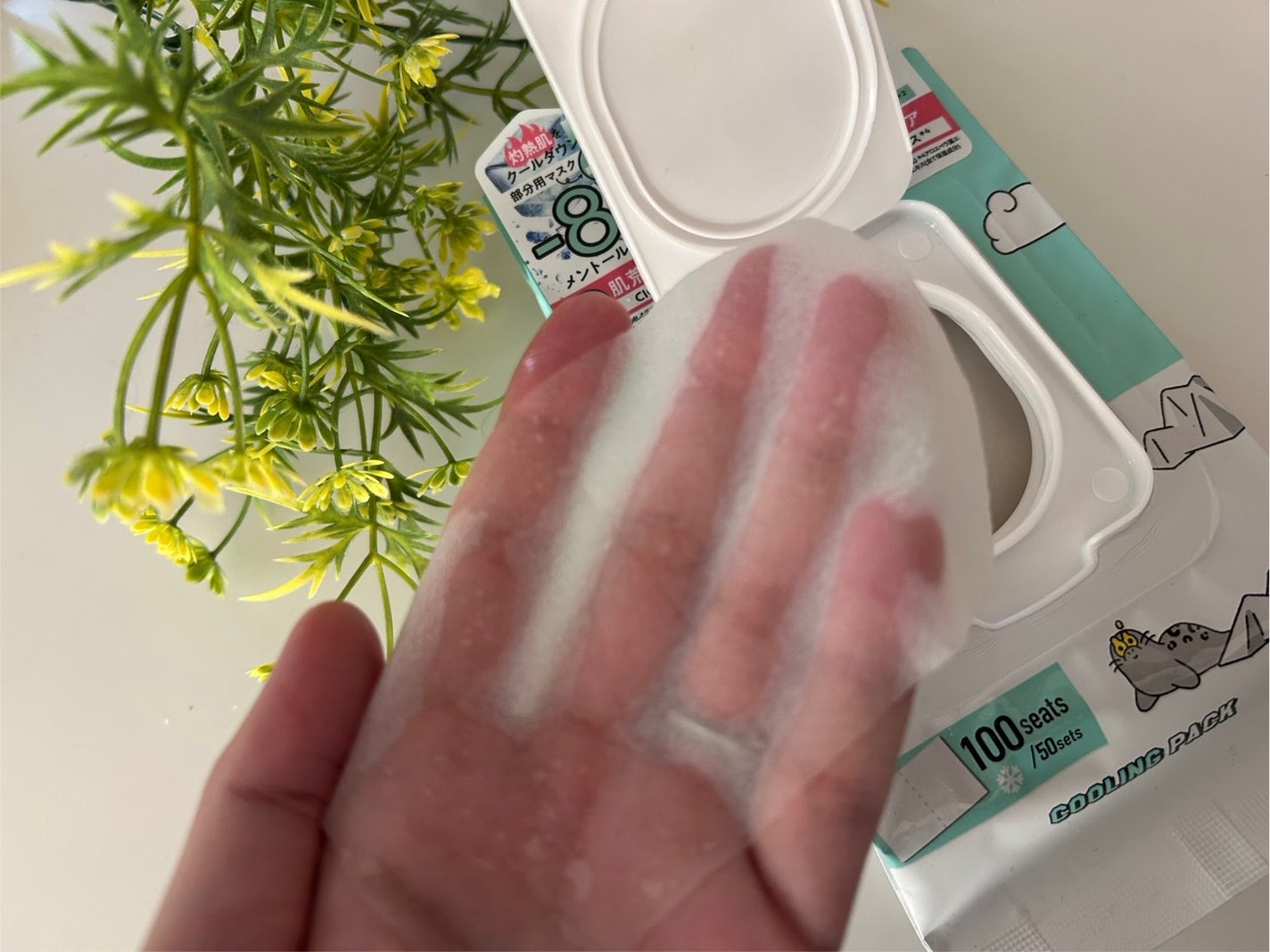 sarichan1219 on LIPS 「3月から順次発売されるICYZAP部分用クーリングスクエアパッ..」(4枚目)