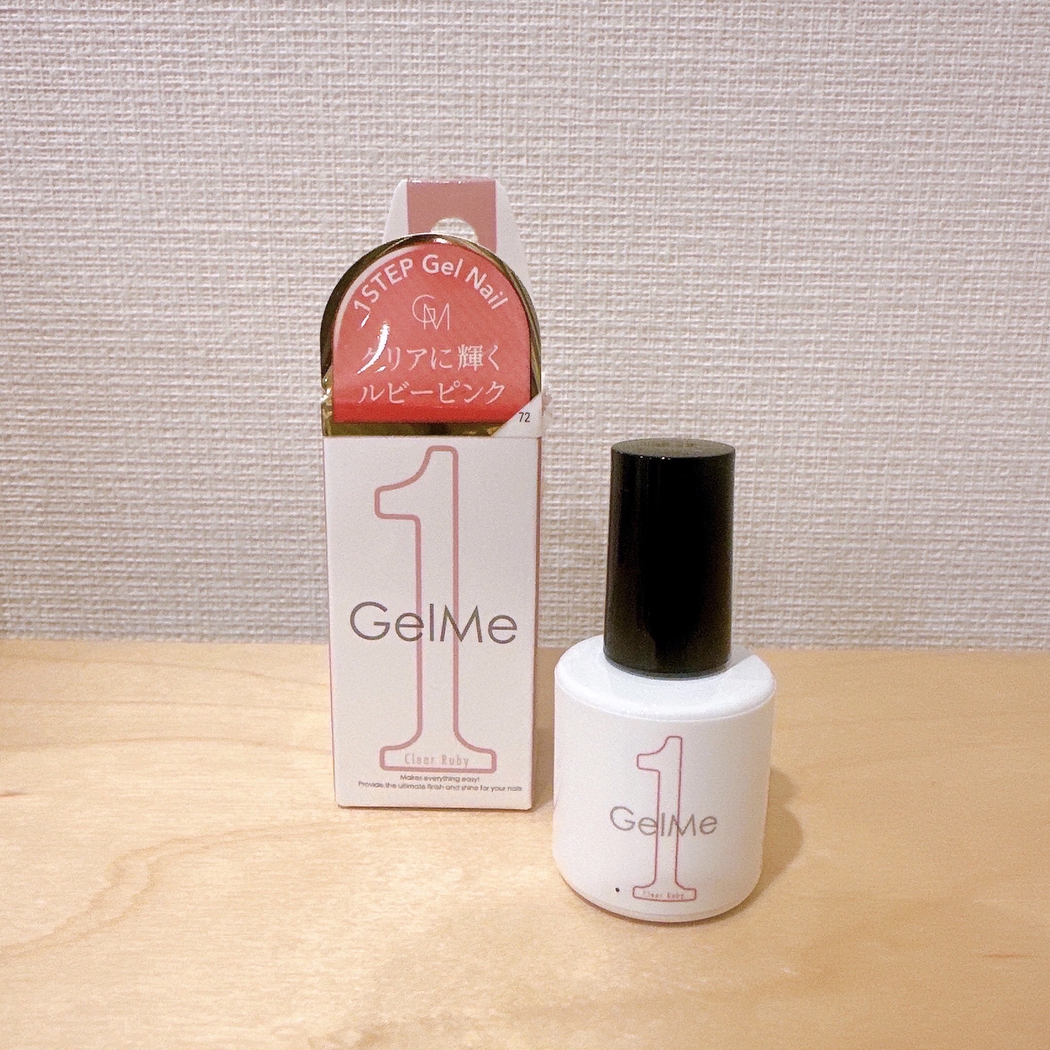 ジェルネイル/ジェルミーワン/ジェルネイルを使ったクチコミ（2枚目）