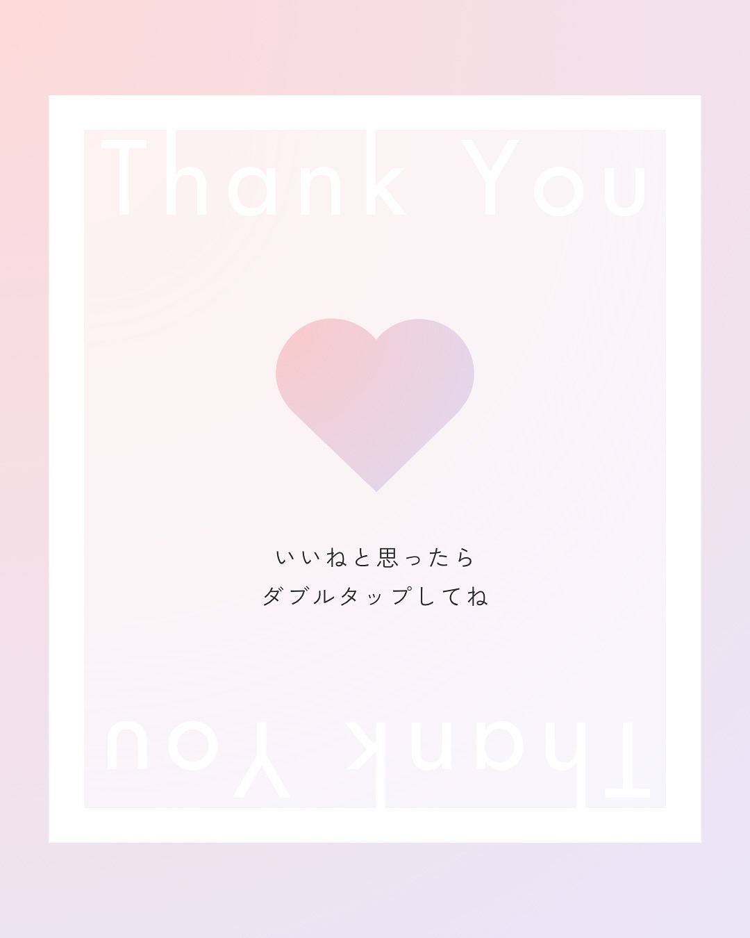 PDRNピンクアンプル PDRN 10,000ppm配合/MEDICUBE/美容液を使ったクチコミ（3枚目）