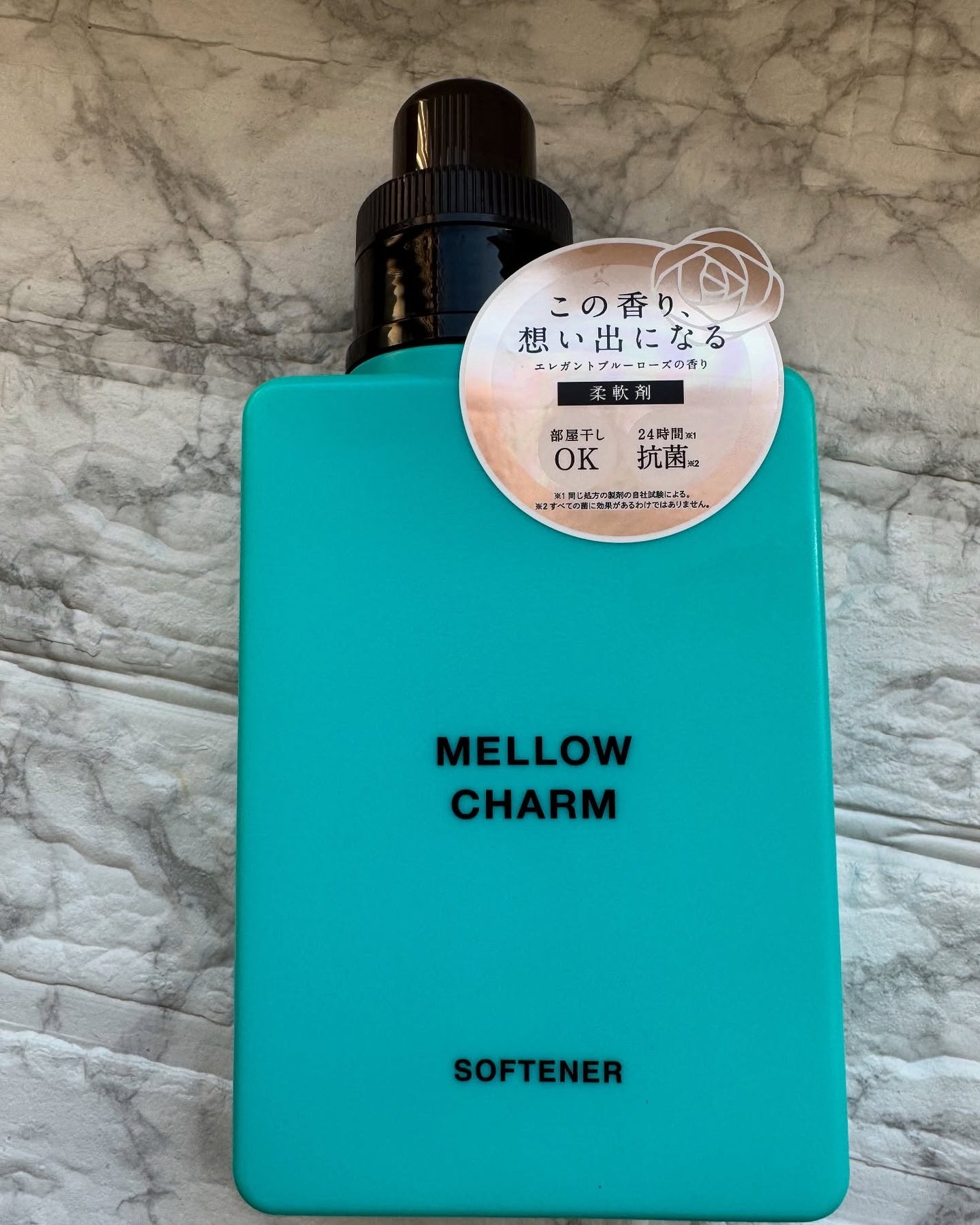 メロウチャーム 柔軟剤 エレガントブルーローズの香り/MELLOW CHARM/柔軟剤を使ったクチコミ(3枚目)