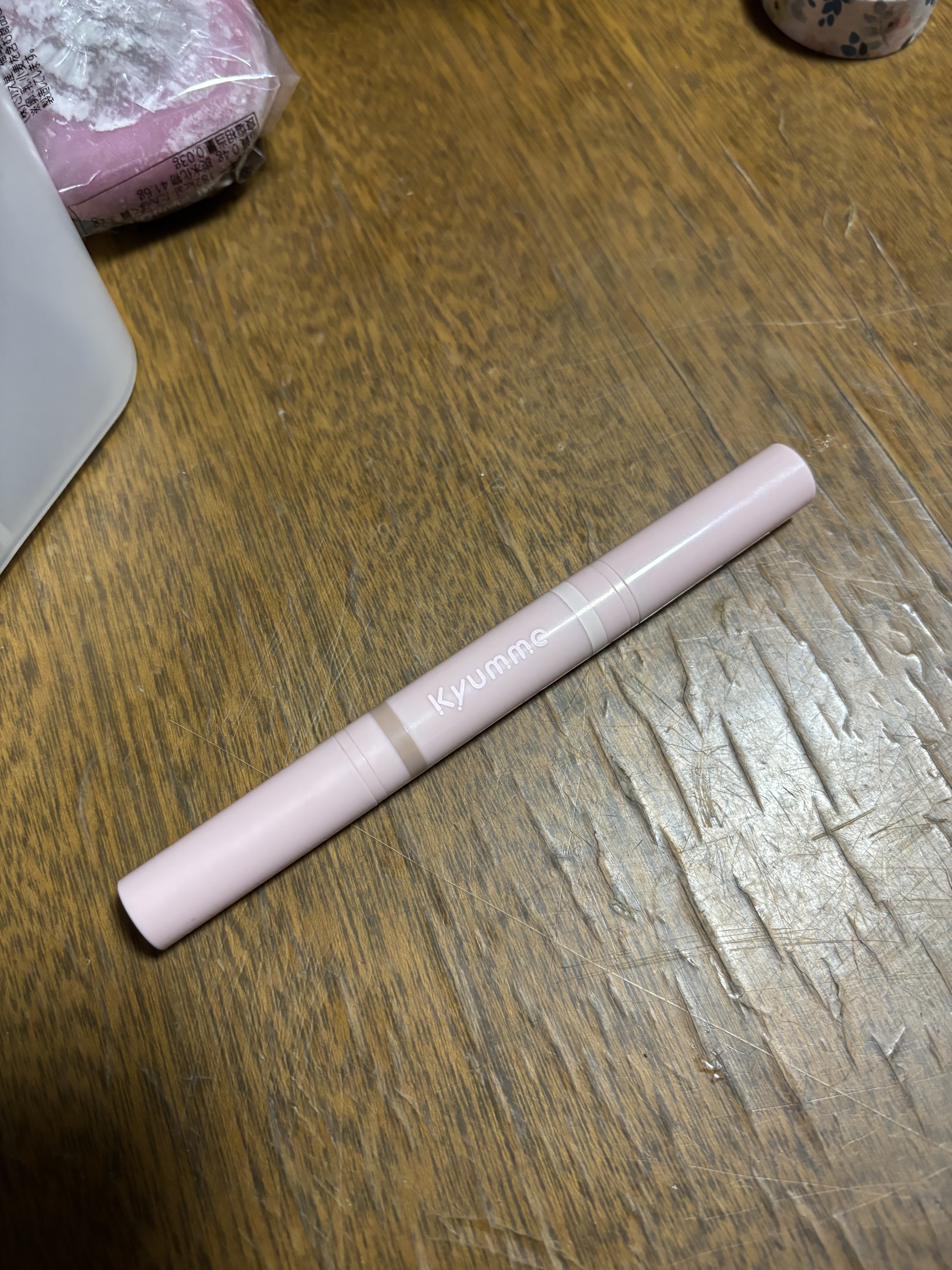 KM ダブルエンド涙袋メーカー/DAISO/スティックアイシャドウを使ったクチコミ（1枚目）