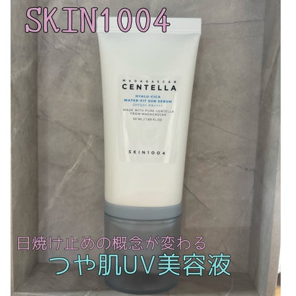 ヒアルーシカ ウォーターフィット サンセラム/SKIN1004/日焼け止めローションを使ったクチコミ(1枚目)