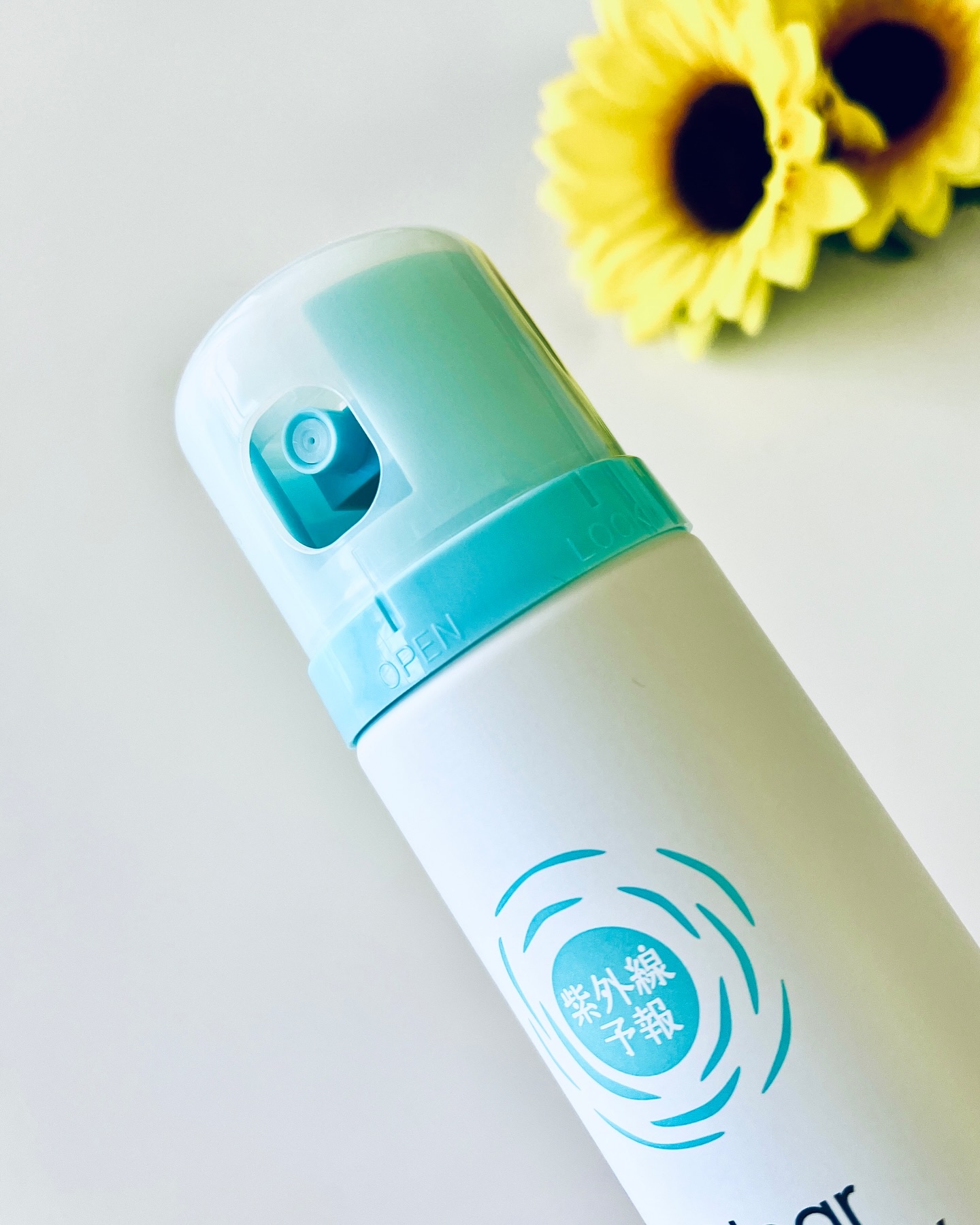 紫外線予報 透明UVスプレーF/紫外線予報/日焼け止めミスト・スプレーを使ったクチコミ（3枚目）