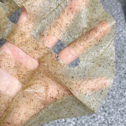 4番 ひんやりクーリングシートマスク/numbuzin/シートマスク・パックを使ったクチコミ(4枚目)