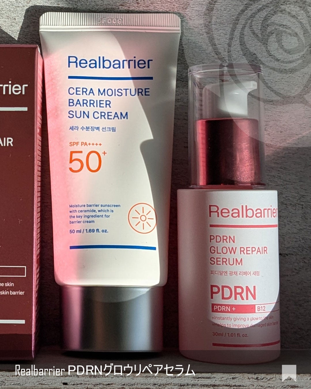 セラ水分バリア日焼け止め/Real Barrier/日焼け止めクリームを使ったクチコミ(7枚目)