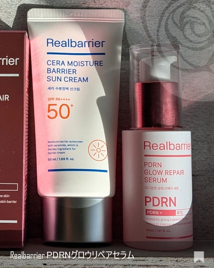 セラ水分バリア日焼け止め/Real Barrier/日焼け止めクリームを使ったクチコミ(7枚目)