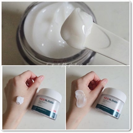 レッドブレミッシュ クリアモイスチャークリーム/Dr.G/フェイスクリームを使ったクチコミ(3枚目)