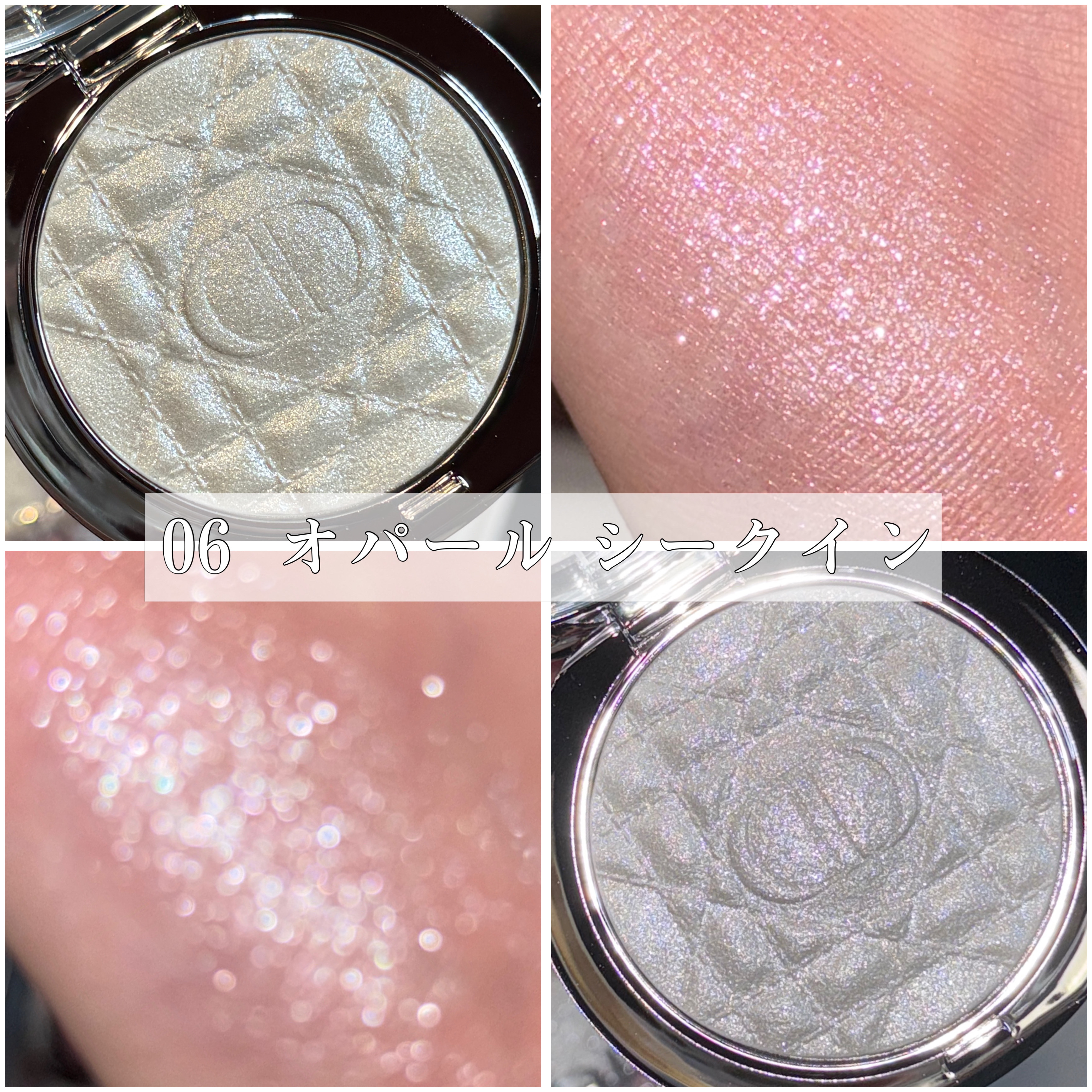 2025年春新作ハイライト】ディオールスキン フォーエヴァー