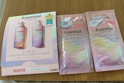 エッセンシャルプレミアム バリアシャンプー・コンディショナー シルキー&スムース/エッセンシャル/市販シャンプーを使ったクチコミ(1枚目)