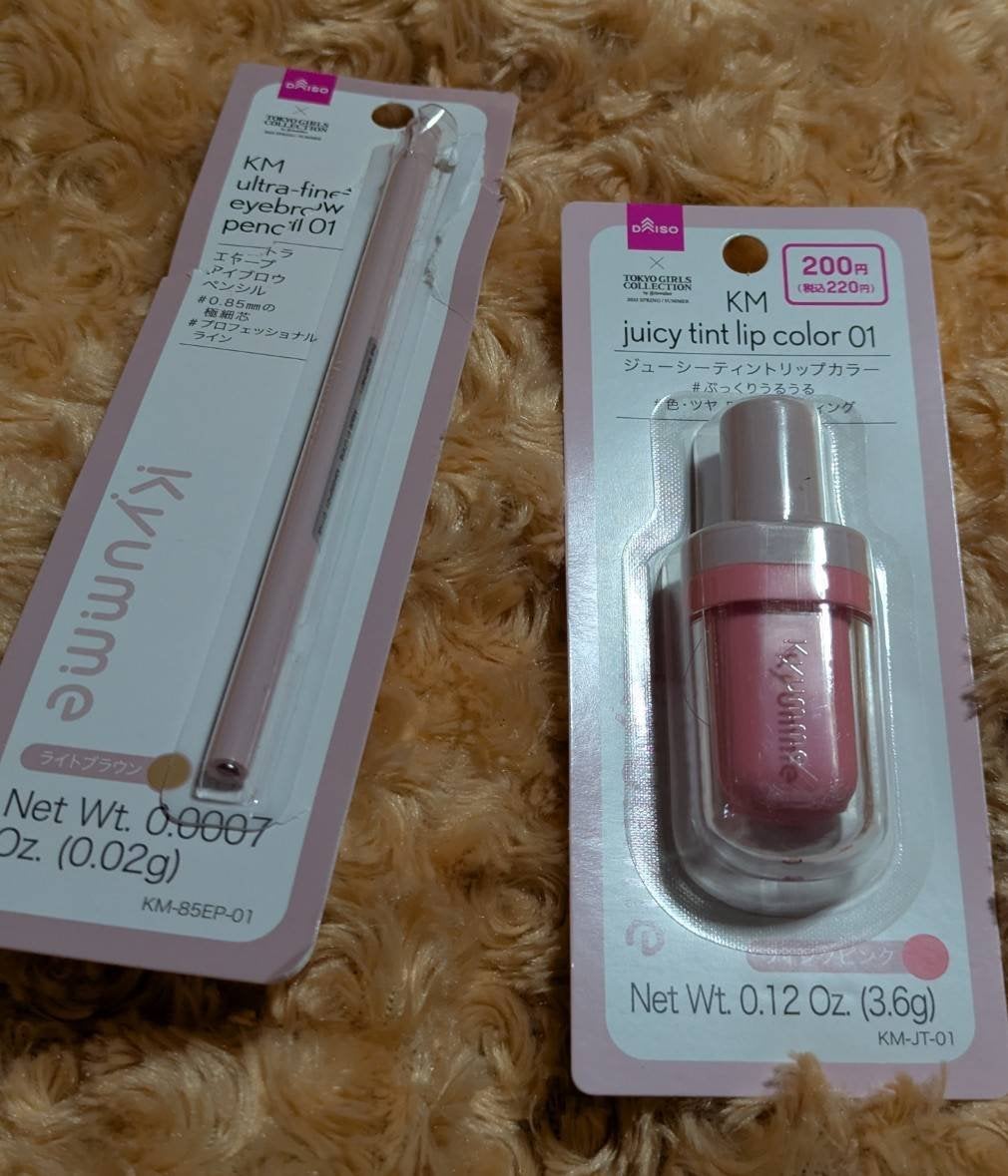 KM ジューシーティントリップカラー/Kyumme/リップティントを使ったクチコミ(1枚目)