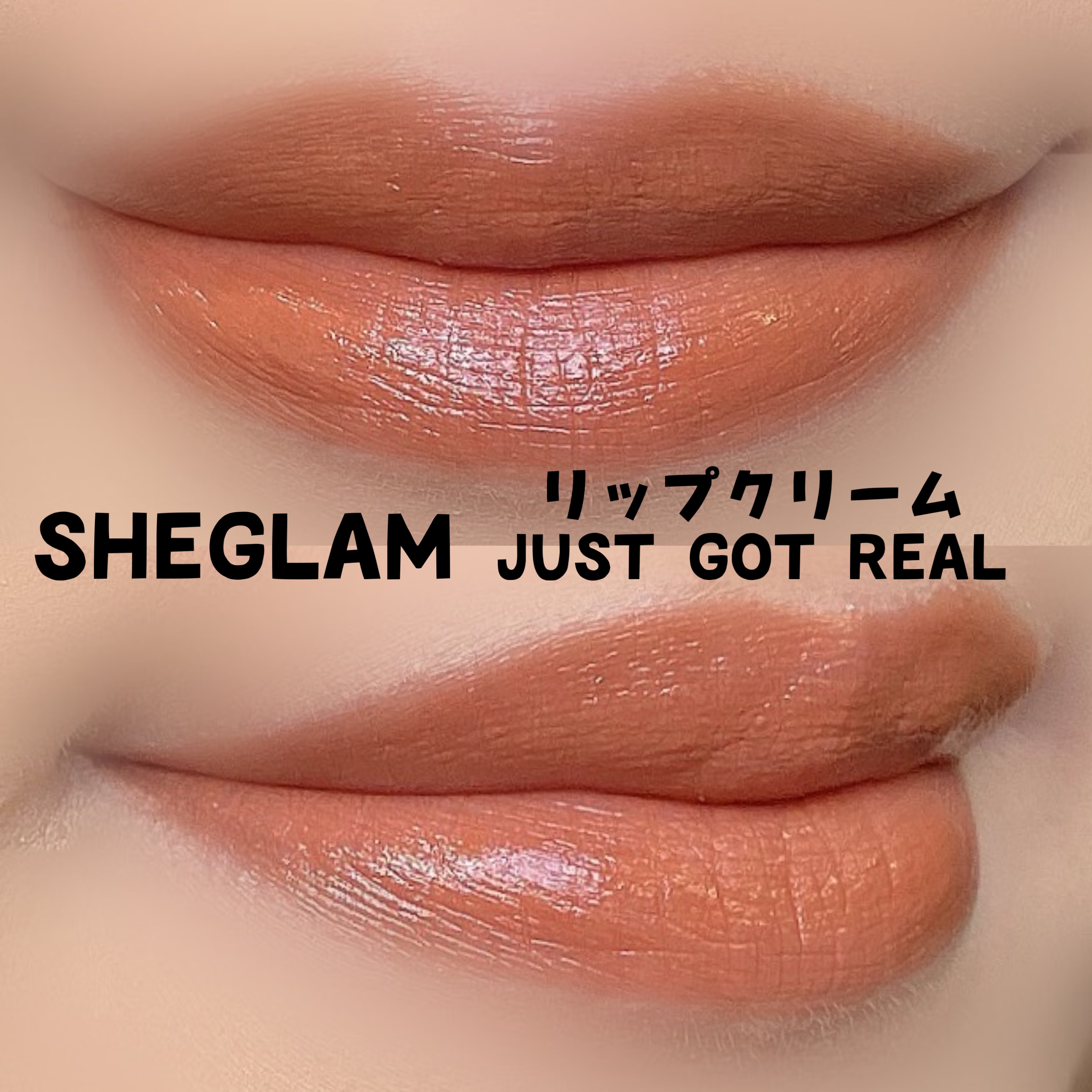 リラクシーアイシャドウ/GENE TOKYO/アイシャドウパレットを使ったクチコミ（2枚目）