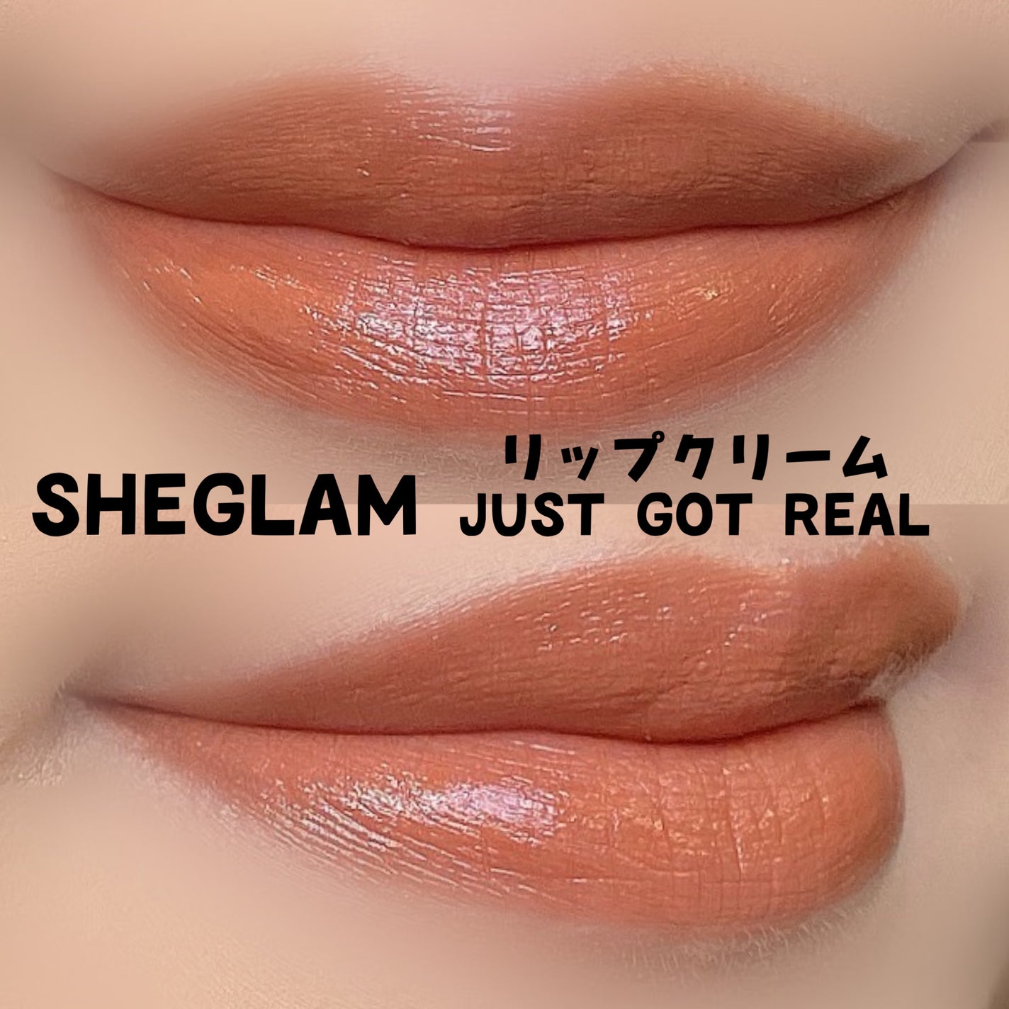 「塗るつけまつげ」自まつげ際立てタイプ/デジャヴュ/マスカラを使ったクチコミ(2枚目)