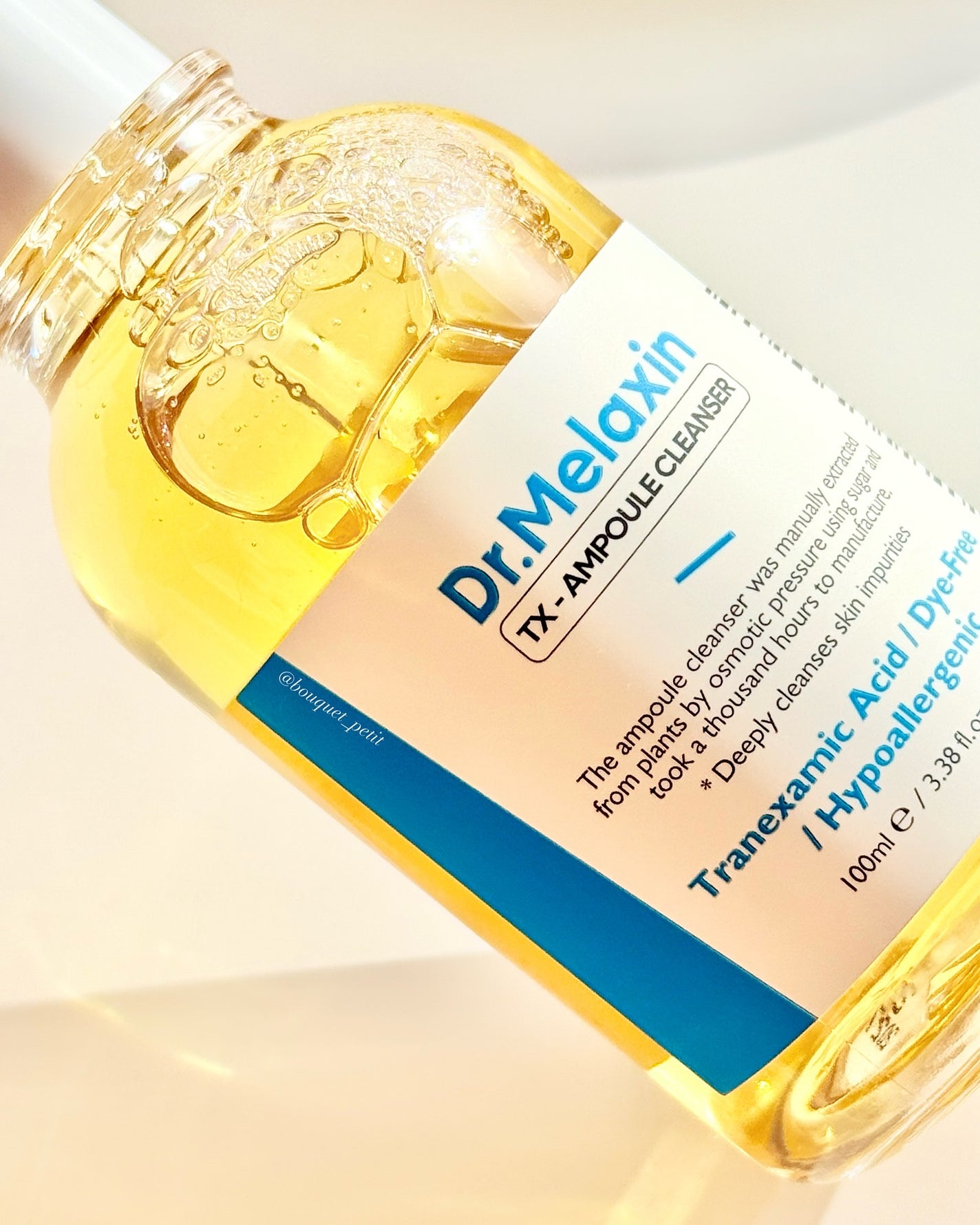 TXアンプルRX+TXクリーム/Dr.Melaxin/スキンケアキットを使ったクチコミ(7枚目)