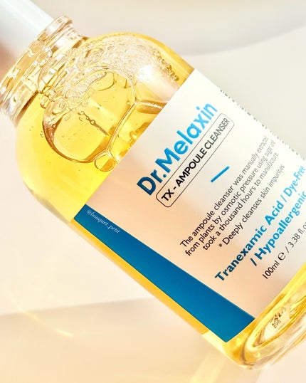 TXアンプルRX+TXクリーム/Dr.Melaxin/スキンケアキットを使ったクチコミ(7枚目)