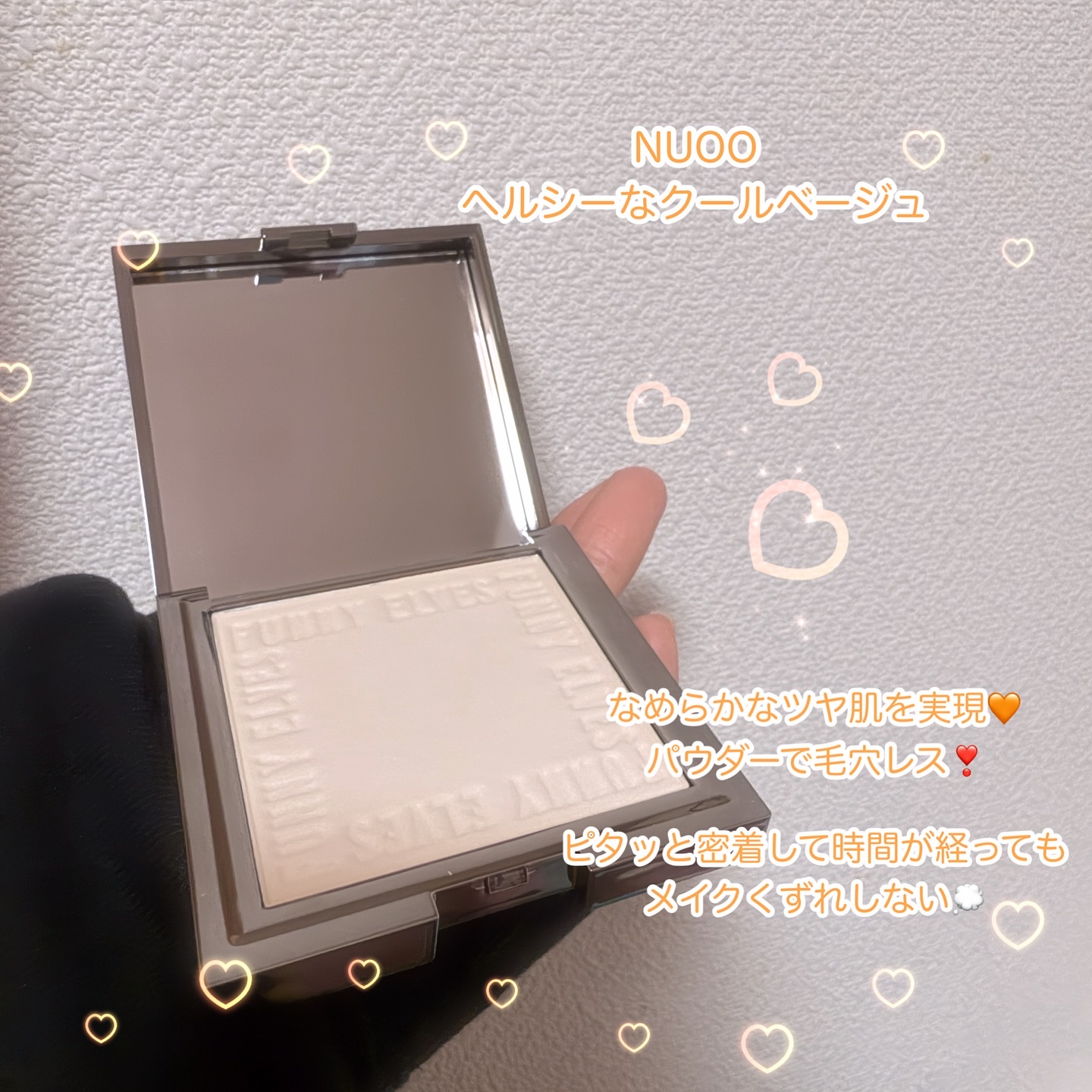 ソフトマットプレストパウダー/FUNNY ELVES方里/プレストパウダーを使ったクチコミ（2枚目）