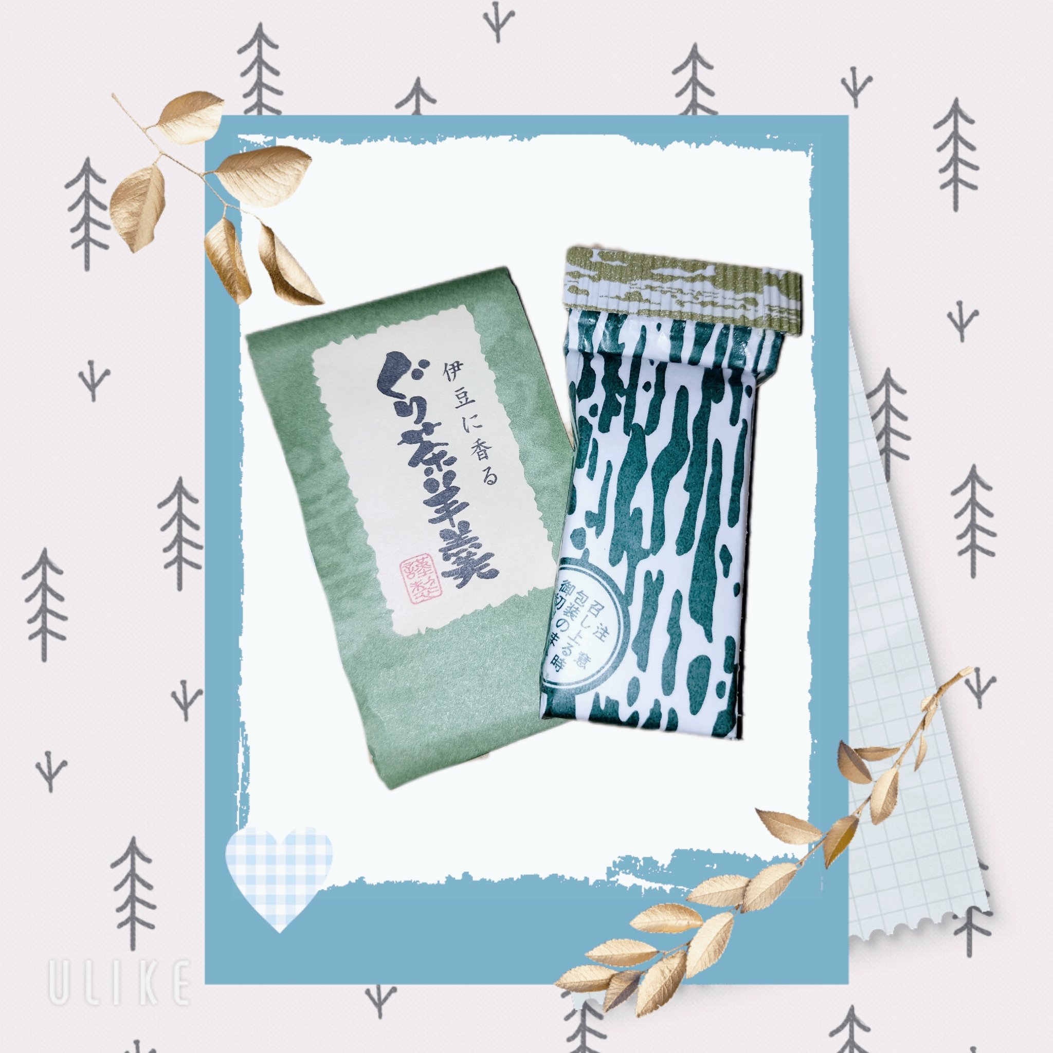 ぐり茶羊羹/株式会社市川製茶/その他を使ったクチコミ（3枚目）