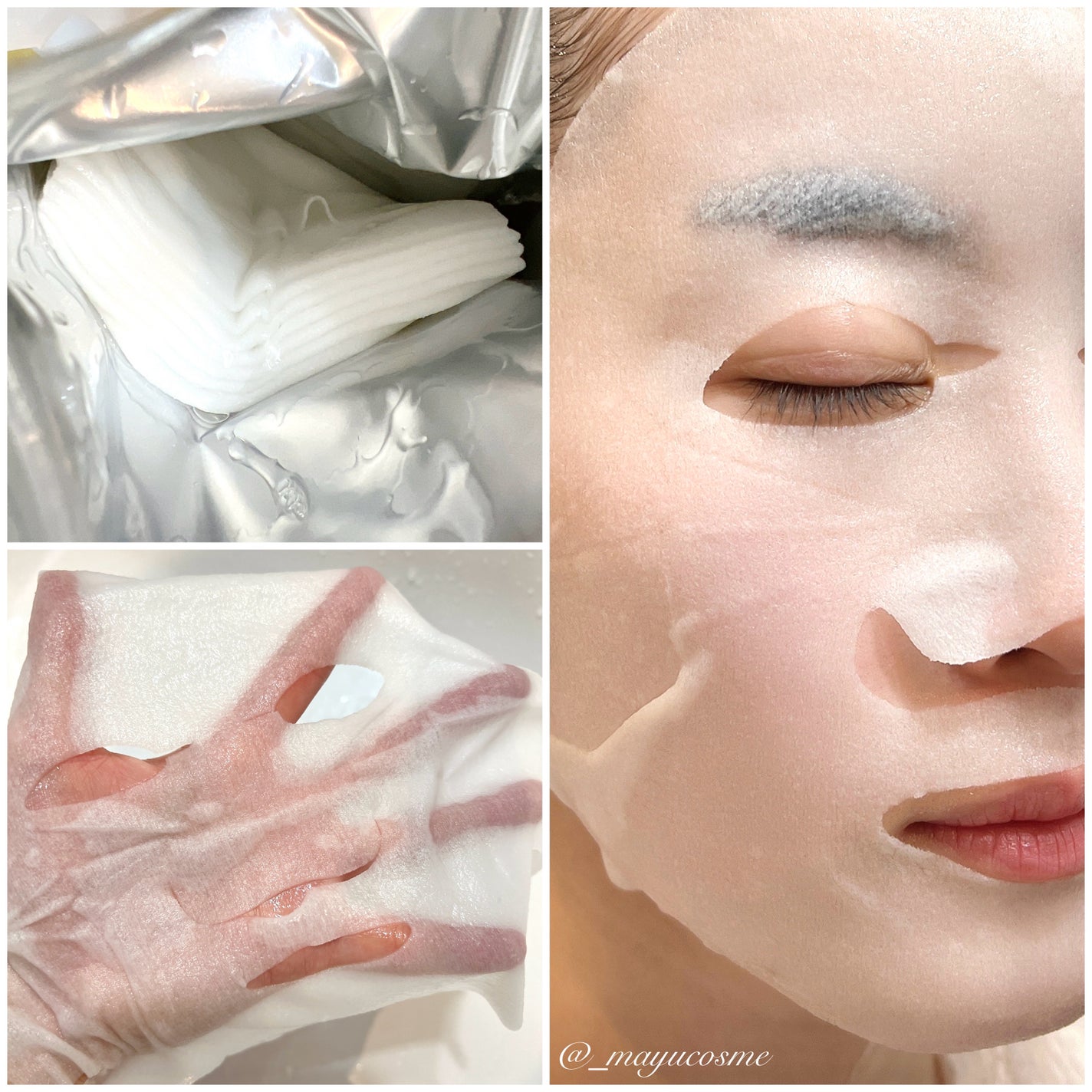 ルルルン ハイドラ V マスク/ルルルン/シートマスク・パックを使ったクチコミ(2枚目)