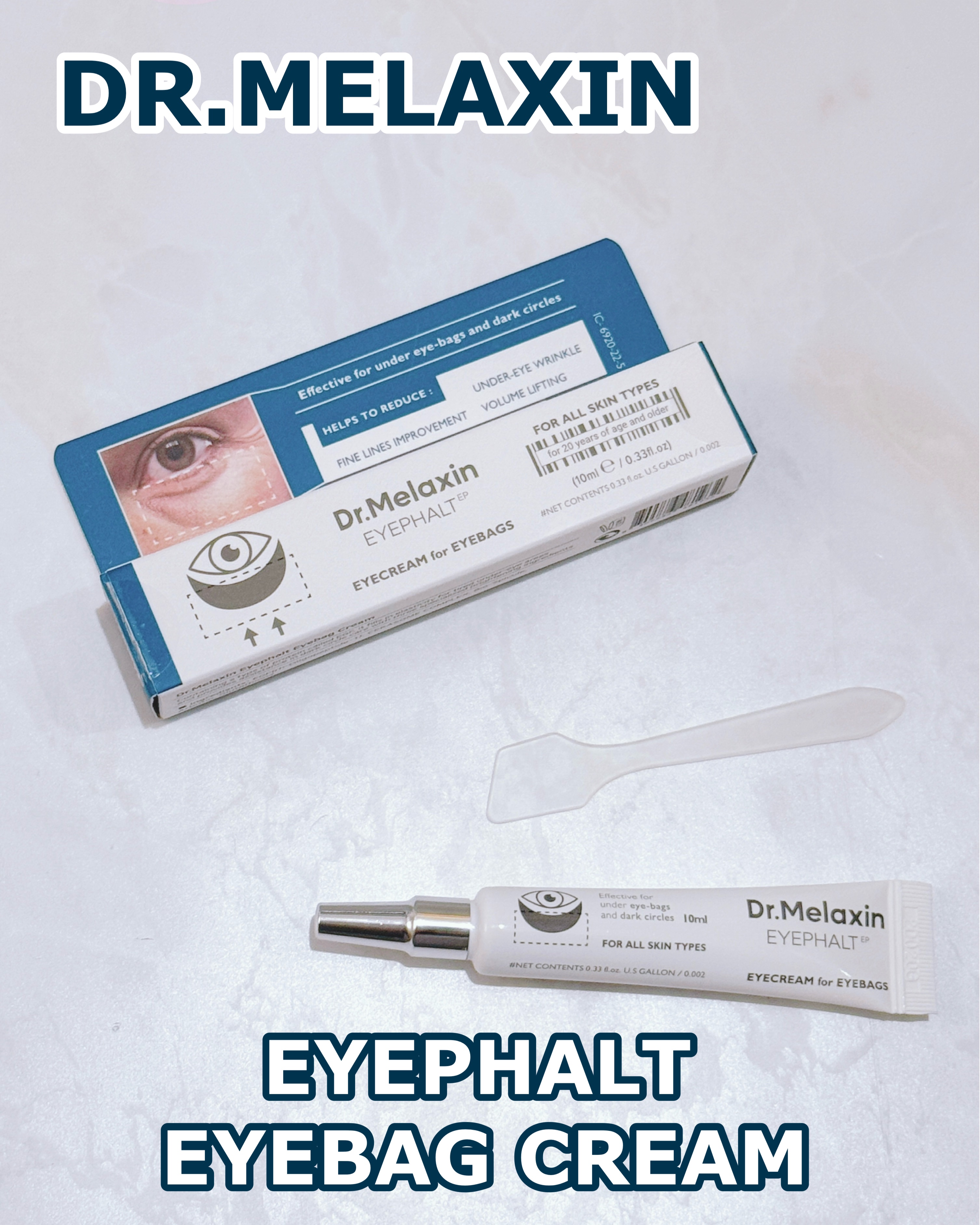 アイファルトアイバッククリーム/Dr.Melaxin/アイケア・アイクリームを使ったクチコミ（1枚目）