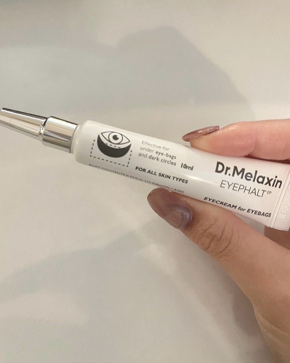 アイファルトアイバッククリーム/Dr.Melaxin/アイケア・アイクリームを使ったクチコミ(3枚目)