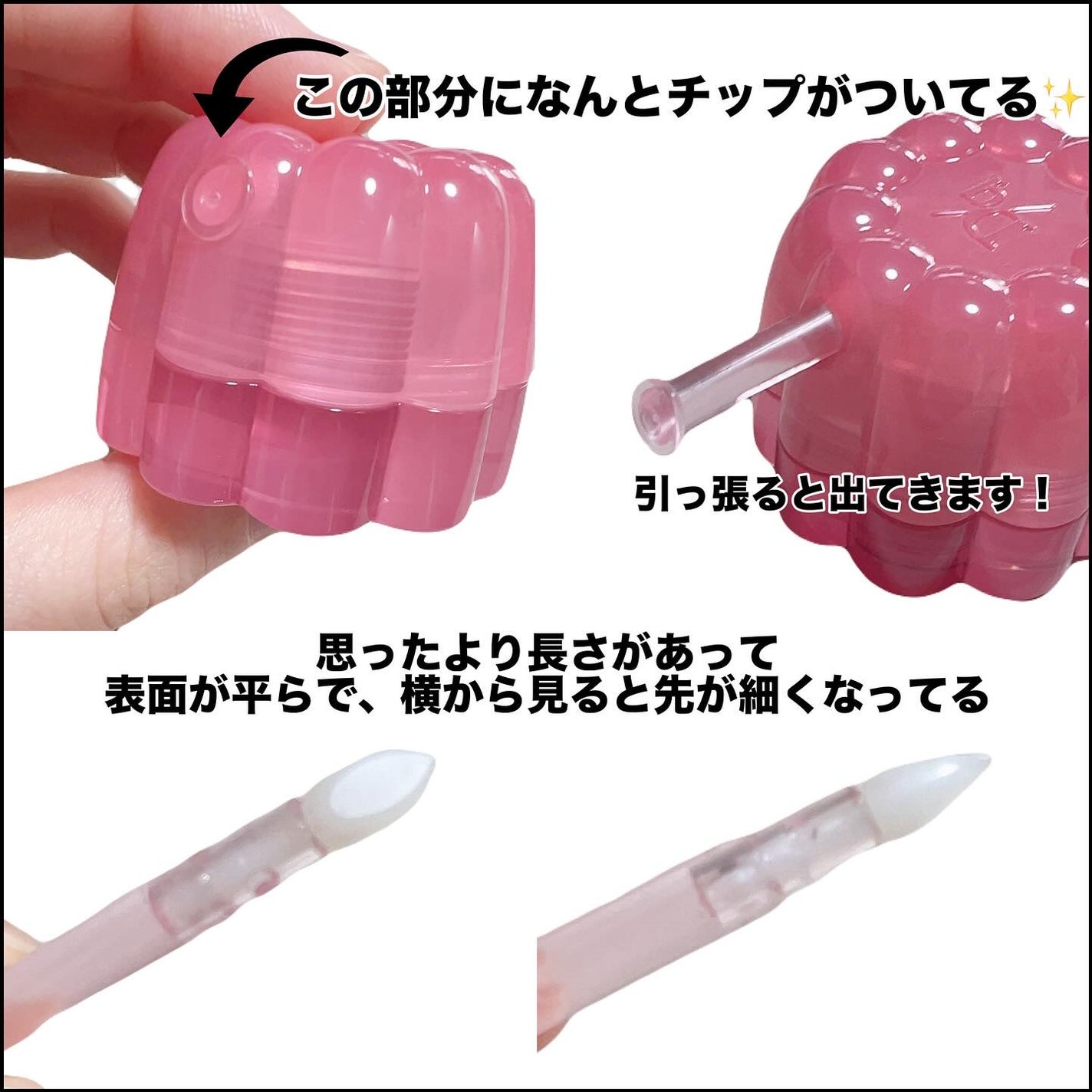 チューインググロウポット/dasique/口紅を使ったクチコミ(7枚目)