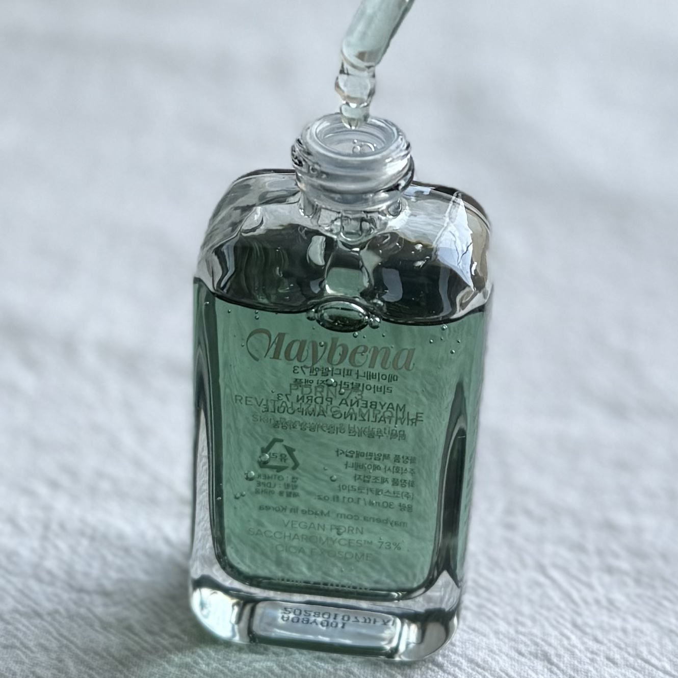 PDRN 73 リバイタライジング アンプル/MAYBENA/美容液を使ったクチコミ（2枚目）