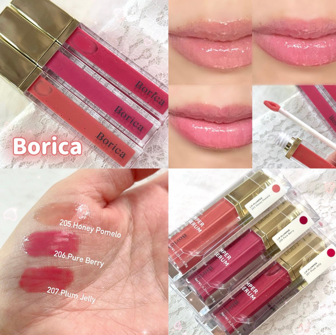 リッププランパーエクストラセラム/Borica/リッププランパーを使ったクチコミ(1枚目)