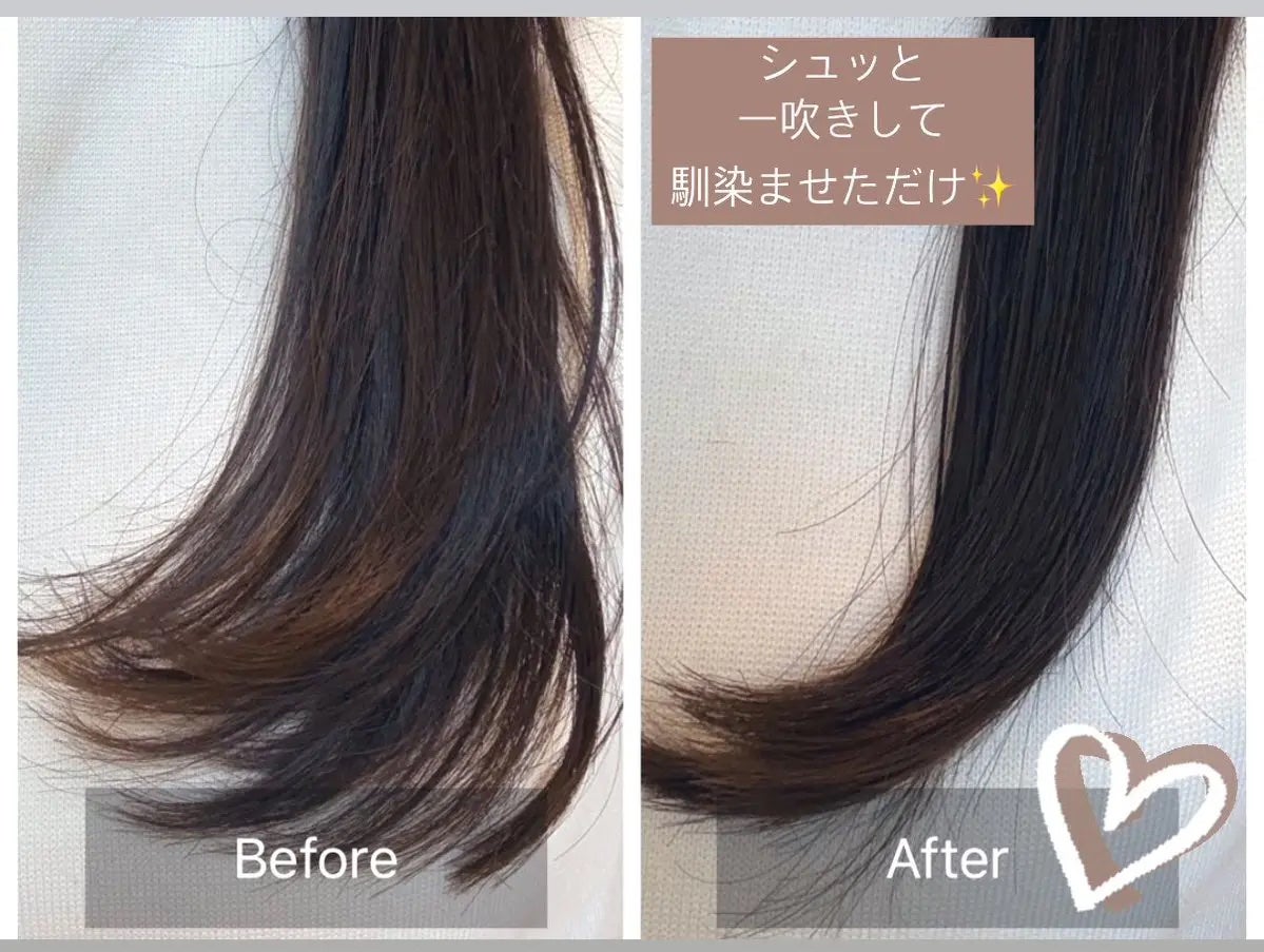 ミジャンセン サロン10 ミストトリートメント/miseenscene/アウトバストリートメントを使ったクチコミ(3枚目)